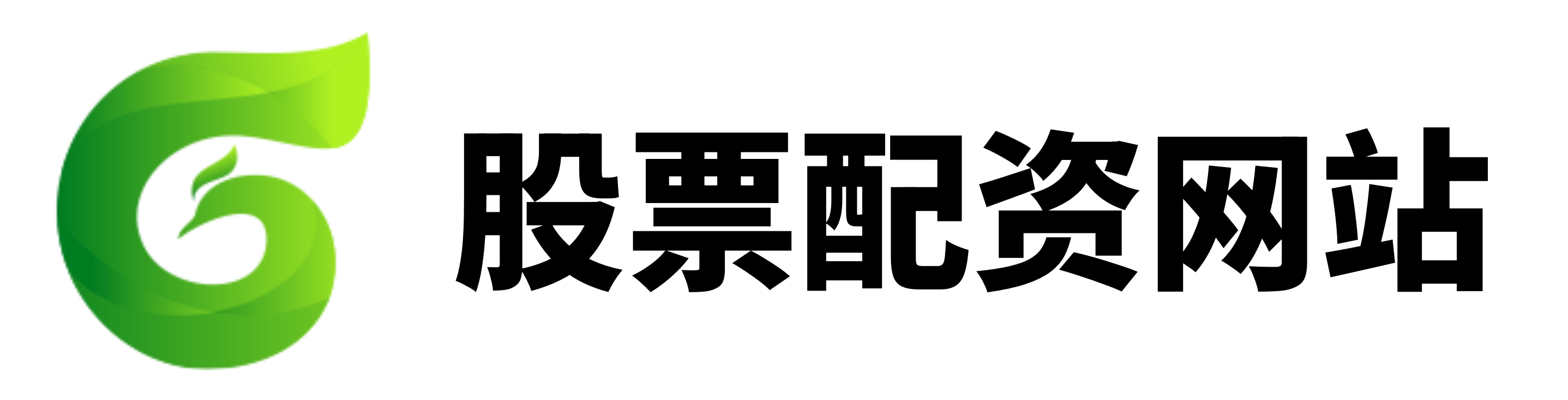 顺发配资